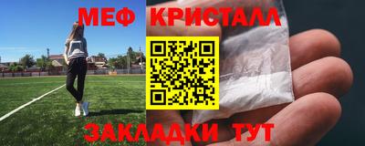 соль курить ск Старая Купавна