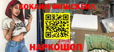 ПСИЛОЦИБИНОВЫЕ ГРИБЫ Среднеуральск