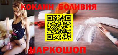 ПСИЛОЦИБИНОВЫЕ ГРИБЫ Среднеуральск