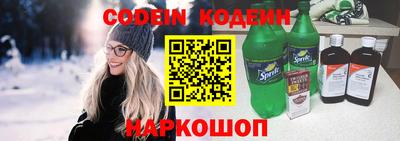 ПСИЛОЦИБИНОВЫЕ ГРИБЫ Среднеуральск