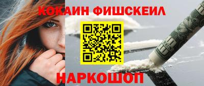 дмт Ставрополь