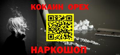 дмт Ставрополь