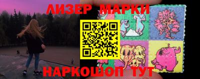 ПСИЛОЦИБИНОВЫЕ ГРИБЫ Среднеуральск