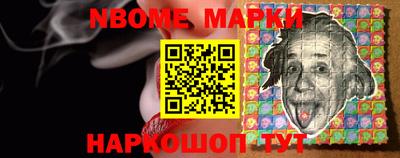 дмт Ставрополь