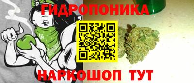 а пвп мука Сланцы
