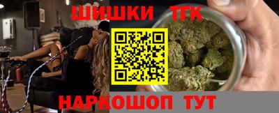 ПСИЛОЦИБИНОВЫЕ ГРИБЫ Среднеуральск