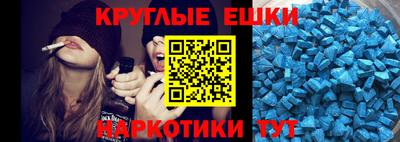 дмт Ставрополь