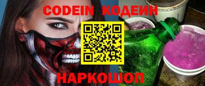 ПСИЛОЦИБИНОВЫЕ ГРИБЫ Среднеуральск