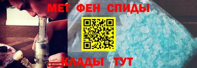 ПСИЛОЦИБИНОВЫЕ ГРИБЫ Среднеуральск