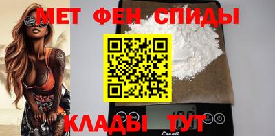 соль курить ск Старая Купавна