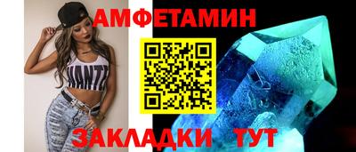 ПСИЛОЦИБИНОВЫЕ ГРИБЫ Среднеуральск