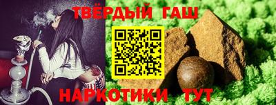 ПСИЛОЦИБИНОВЫЕ ГРИБЫ Среднеуральск