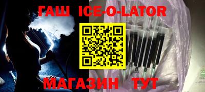 ПСИЛОЦИБИНОВЫЕ ГРИБЫ Среднеуральск