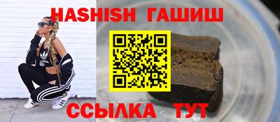 ПСИЛОЦИБИНОВЫЕ ГРИБЫ Среднеуральск