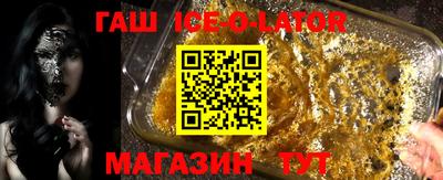 ПСИЛОЦИБИНОВЫЕ ГРИБЫ Среднеуральск