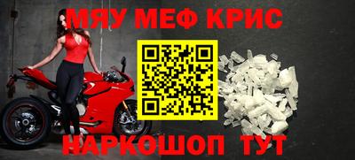 дмт Ставрополь