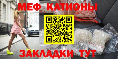 соль курить ск Старая Купавна